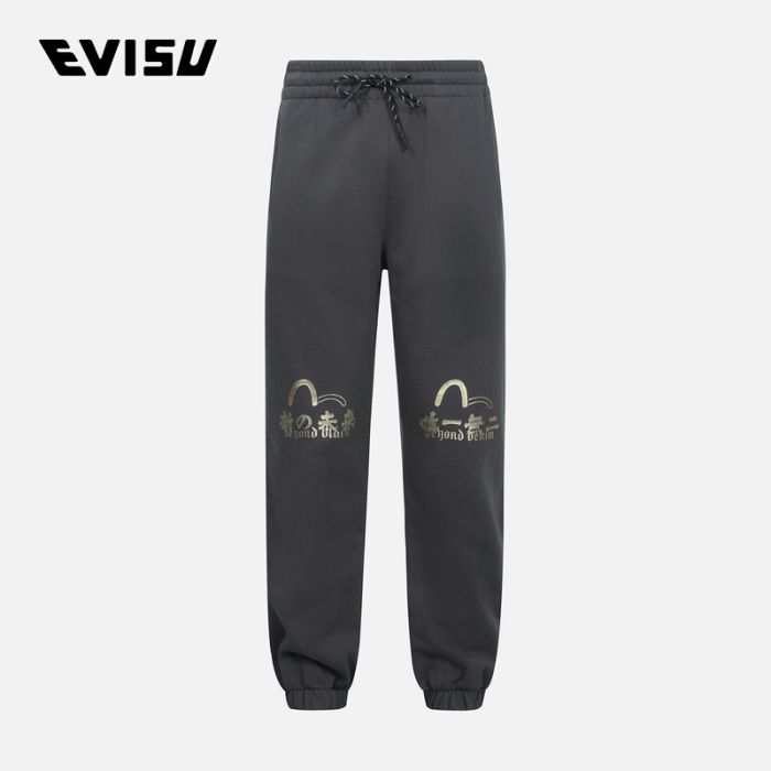 EVISU KURO 23AW男士撞色边饰宽版卫裤 2EAGNM3SP5197RXFLCHAX